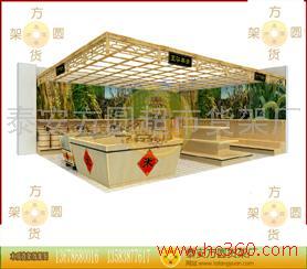 超市五谷雜糧木質展柜超市貨架