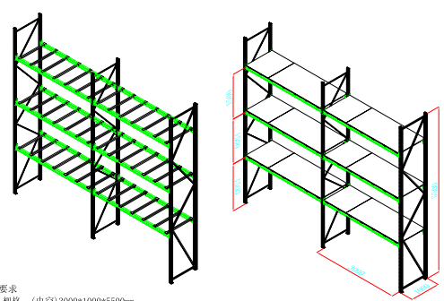 空港物流企業大型倉儲貨架設計及倉庫中
