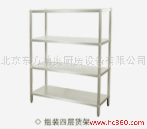 圖片 供應(yīng)東方博奧多種組裝四層貨架 圖片