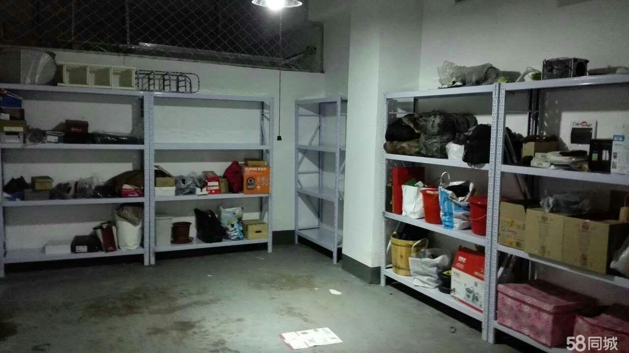 全新貨架庫(kù)房貨架地下室車庫(kù)架子送貨安裝