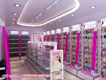 廣州市尺度飾品貨架有限公司 商鋪 21chen.