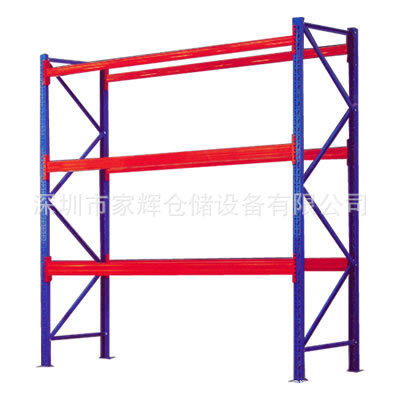 石巖貨架,中量型貨架,材料放置架,產品擺放