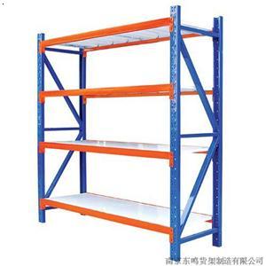 衡水貨架 辛集貨架 藁城貨架_南京東鳴貨架